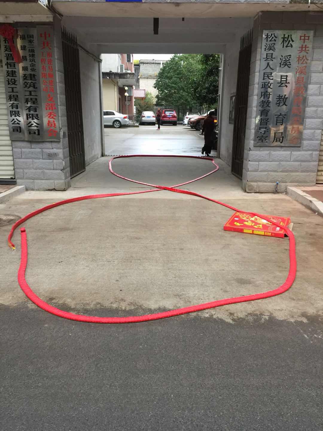 祝福建易順建筑工程有限公司、福建晉恒建設(shè)工程有限公司2018年狗年旺旺，越來越紅火