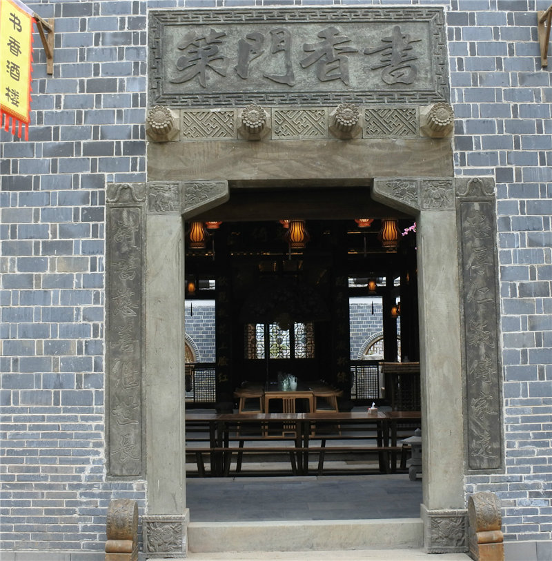 福建易順建筑工程有限公司承建的建陽(yáng)古建筑一條街考亭書院迎來送往八方游客